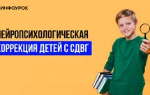Курс мұқабасы