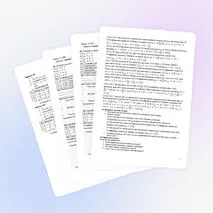 Урок №21. Решение задач по теме Законы Ньютона. Сила упругости. Сила трения.