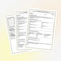 Арифметические действия с положительными и отрицательными числами, разноуровневый тест