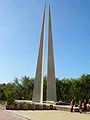 http://upload.wikimedia.org/wikipedia/commons/thumb/7/7e/P8250020.JPG/90px-P8250020.JPG