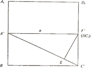 Описание: Описание: http://geometry.far.ru/images_for_content/vpiop-cilindr_primeri/2.gif