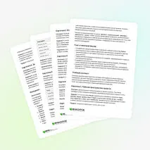 Картотека «Работа с файлами и файловые системы. Статья: как научить работать с файловыми системами на живых примерах, а не на схемах. 09.02.08 Интеллектуальные интегрированные системы»