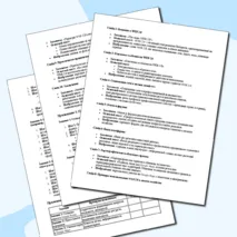 Конспект лекции + практическая (лабораторная) работа. «Назначение и возможности технологии WEB 2.0». Информатика. СПО