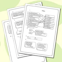 Рабочий лист + презентация 2 класс Обобщение по разделу: 