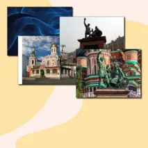 Классный час 