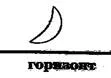 http://superresheba.by/wp-content/uploads/2015/07/pic-moon-right.jpg