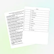 Тестирование по информатике 