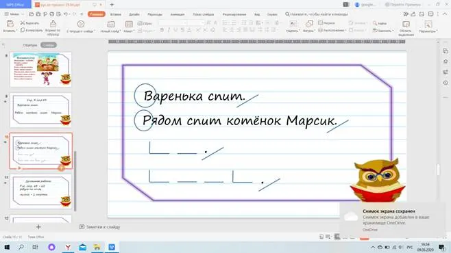 t1589031744ag.png
