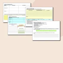 Рабочий лист по истории 