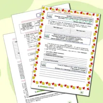 Контрольная работа по русскому языку за 1 четверть для 6 класса