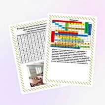 Филворд на английском языке по теме «Моё школьное расписание» («My School Timetable»)