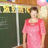 Сердюкова Наталья Феликсовна
