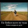 Мосин Виктор Александрович