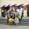 Платонова Оксана Владимировна