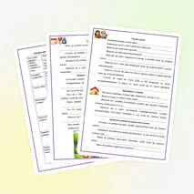 Анкета для родителей для социального паспорта