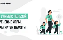 Курс мұқабасы