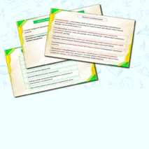 Презентация по обществознанию 