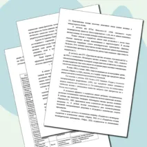 Традиционные способы обогащения шлаков аффинажных производств в России и за рубежом. Статья
