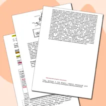 Материалы по неорганике для подготовки к ОГЭ по химии