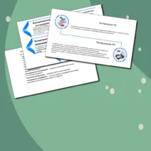 Виды и методы тестирования на разных стадиях разработки ПО