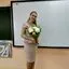 Автор материала