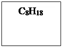 Надпись: C8H18