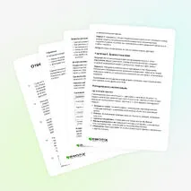 Картотека «Работа с файлами и файловые системы. Статья: как научить работать с файловыми системами на живых примерах, а не на схемах. 09.02.08 Интеллектуальные интегрированные системы»