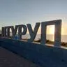 Макарова Марина Юрьевна