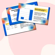 Презентация по истории: Познания древних египтян.