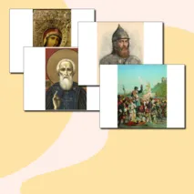 Классный час 