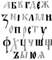 https://lib.1sept.ru/2004/13/14_1.jpg