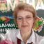 Автор материала