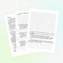Тренировочные варианты ВПР по русскому языку для 7 класса, два варианта по демоверсии 2026 года