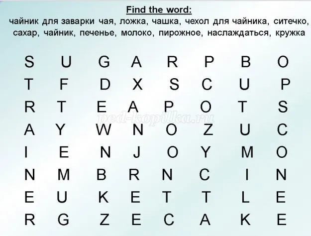 https://ped-kopilka.ru/upload/blogs2/2017/3/48429_780ad175c7b2533fc7e87139d13a73cd.jpg.jpg