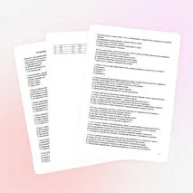 Тестирование по истории Новейшего времени в 10 классе на тему «Положение в оккупированных странах»