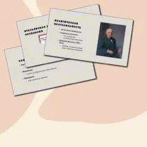 Презентация на тему - Италия в середине XIX — начале XX века