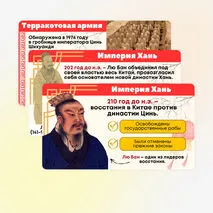 Презентация 