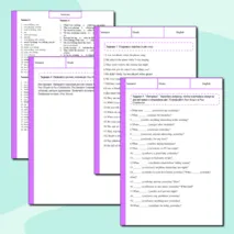 Рабочий лист по английскому языку. Тема: Past Simple и Past Continuous