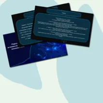Комплект (презентация + конспект урока) по информатике на тему 