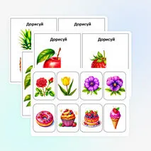 Описание дидактической игры «Дорисуй вторую половину»