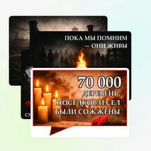 Оформление 