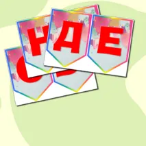 Оформление на 22 ноября 