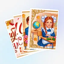 Оформление к 1 сентября. 1 сентября - День знаний