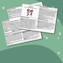 Карточки Подвижные игры для детей старшего дошкольного возраста