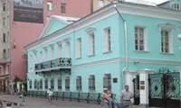 "Мемориальная квартира А.С. Пушкина на Арбате, 53" http://www.pushkinmuseum.ru/pict/museum/arbat53.jpg