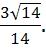 Описание: Описание: http://geometry.far.ru/materials/vpiop-cilindr_primeri/3.gif