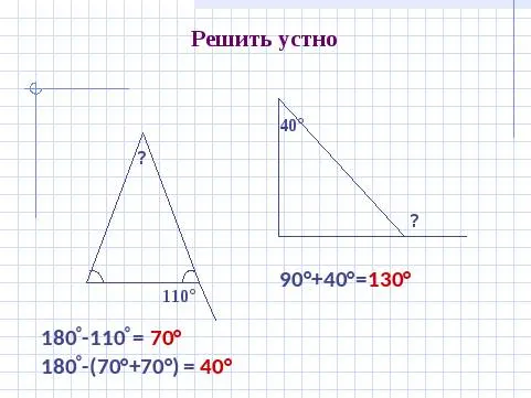 https://xn--j1ahfl.xn--p1ai/data/images/u174085/t1508667582ab.png