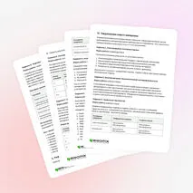 Конспект «Технология выполнения декоративно-художественных отделок. 08.01.28 Мастер отделочных строительных и декоративных работ»