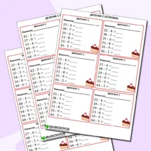 Карточки-пятиминутки по математике 