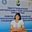 Автор материала
